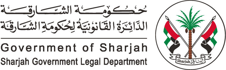 اجايل للمحاماة - افضل برنامج ادارة مكاتب المحاماة