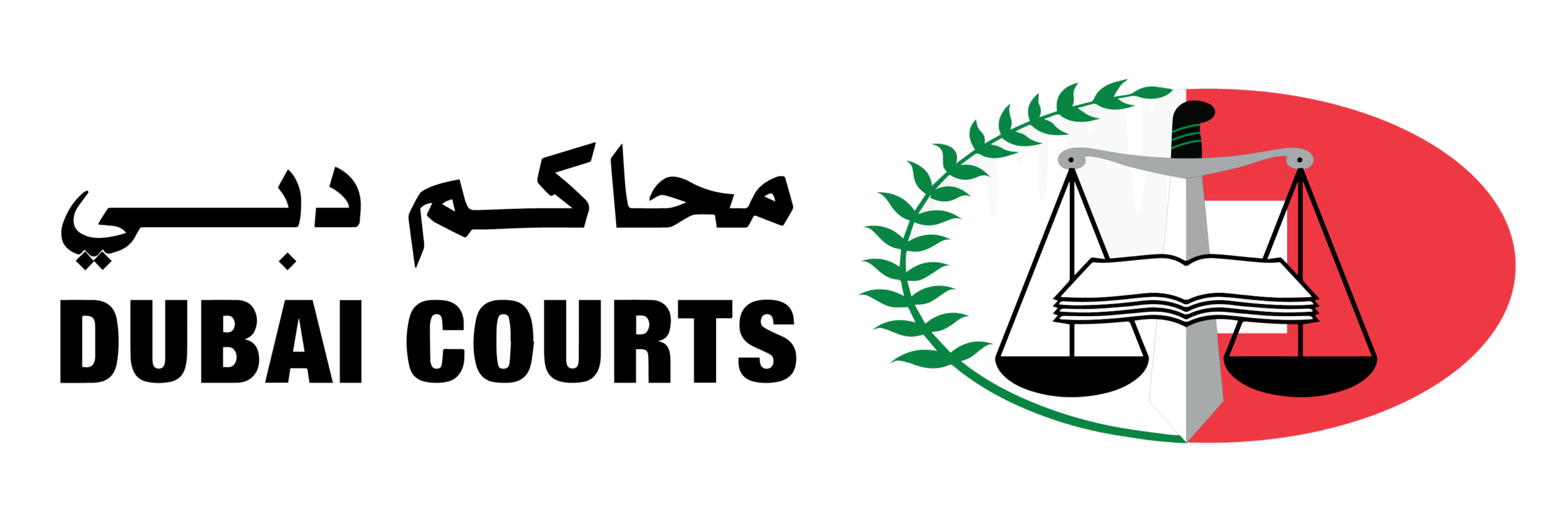 اجايل للمحاماة - افضل برنامج ادارة مكاتب المحاماة